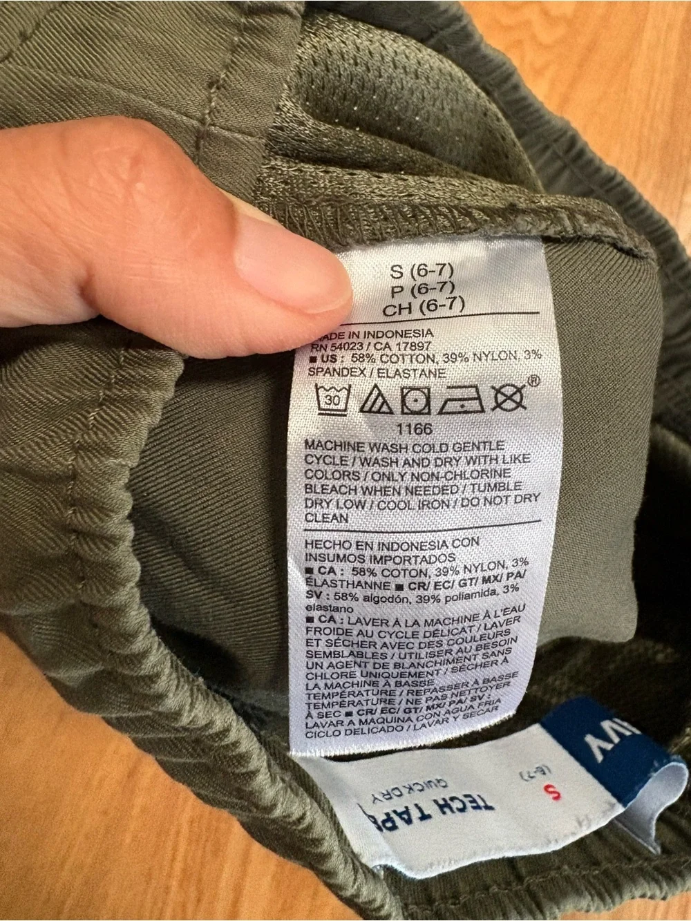 Old Navy fabric waist
